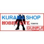 Bandai OnLine coupons and promo codes