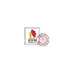 Basha coupons and promo codes