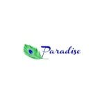 Paradise Cosmetics coupons and promo codes