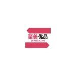 JuMei.com coupons and promo codes