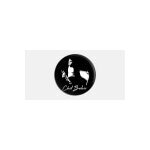 Chet Baker coupons and promo codes