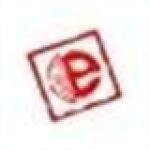 e-bogu coupons and promo codes