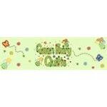 Green Fairy Quilts coupons and promo codes