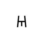 Haussmann coupons and promo codes