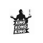 King Kong King Super Mall coupons and promo codes