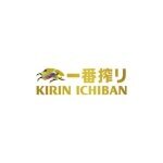 Kirin USA coupons and promo codes