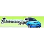 LancerShop.com coupons and promo codes