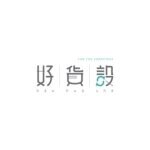 hǎo huò shè ( HHS ) coupons and promo codes