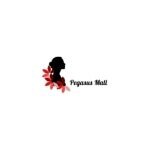Pegasus Mall coupons and promo codes