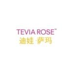 Tevia Rose coupons and promo codes